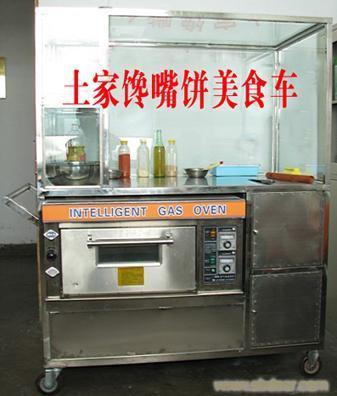 環保再生創業新機遇 新鄉晨鷹科技饞嘴餅小吃車技術轉讓加盟