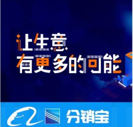 店鋪淘客精細化運營 打造爆款百單的實操技術全解析