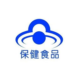 進口與國產保健食品技術轉讓、技術變更與注冊實務解析